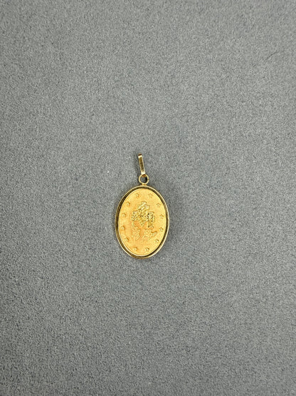 Dije de la Virgen Milagrosa Nacional 18k